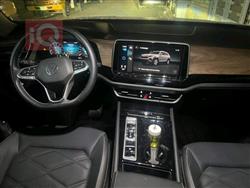 فولكسفاغن أطلس